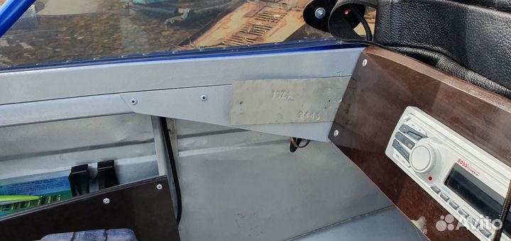 Мотолодка Днепр