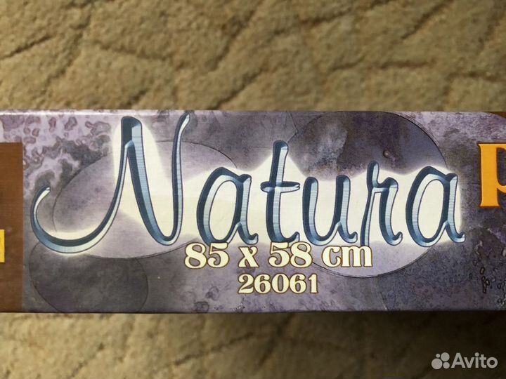 Пазлы сложные 1500 шт. Фирмы Natura. Польша
