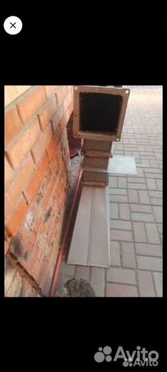 Зонт вытяжной