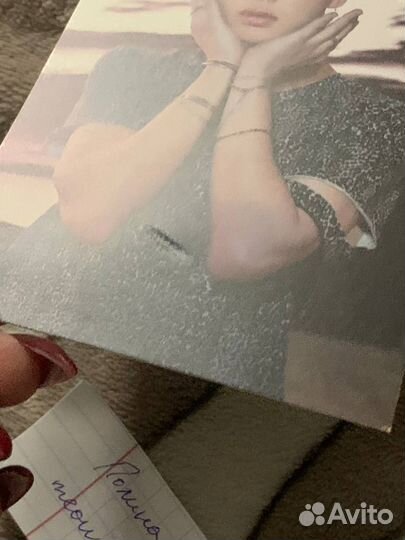 Карты BTS Чимин Broadcast Fake Love