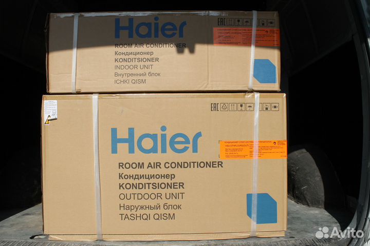 Сплит-система Haier HSU-07HPL103/R3