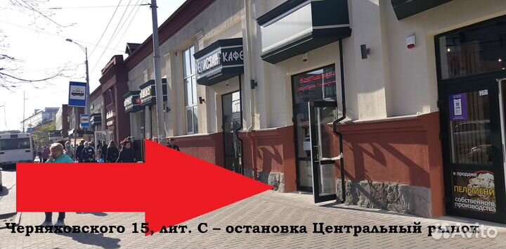 Игровые и офисные ноутбуки / Гарантия / Кредит