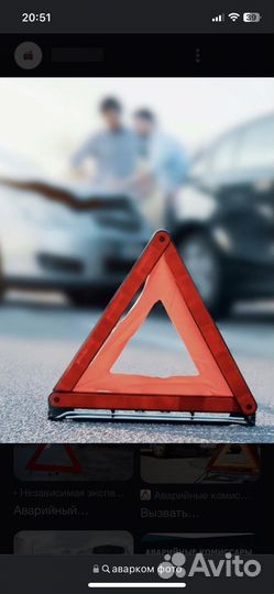 Юридические услуги