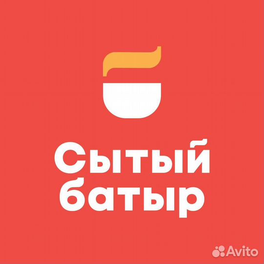 Клинер (master чистоты)