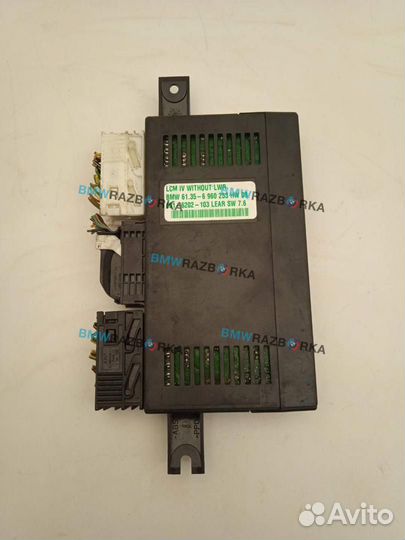 Блок управления светом BMW X5 E53 рест. 2005