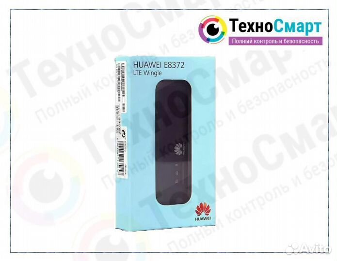 WiFi Роутер E8372h-153 Оптом и в Розницу