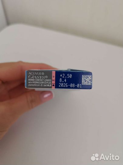 Линзы контактные acuvue oasys двухнедельные +2,50
