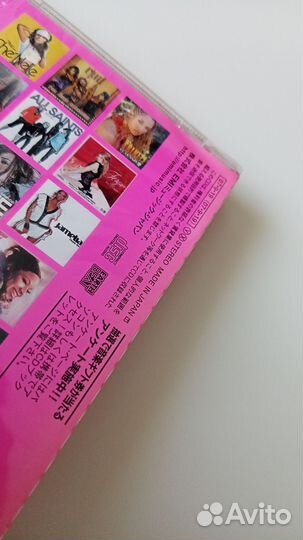CD Girlicious (Japan 2007)