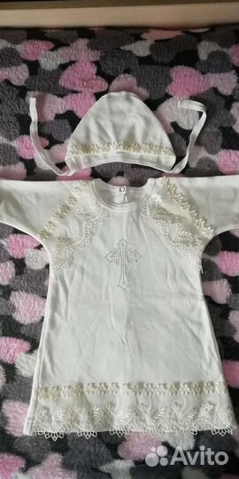 Крестильный набор для девочки