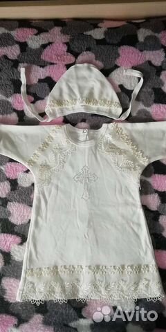 Крестильный набор для девочки