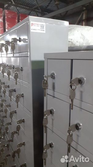 Шкаф для хранения мобильных телефонов