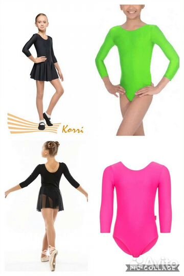 Купальники для танцев и гимнастики р104-112