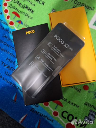 Xiaomi Poco X3 NFC, 6/128 ГБ