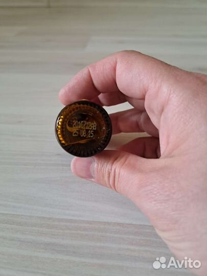 Эфирное масло дотерра розмарин