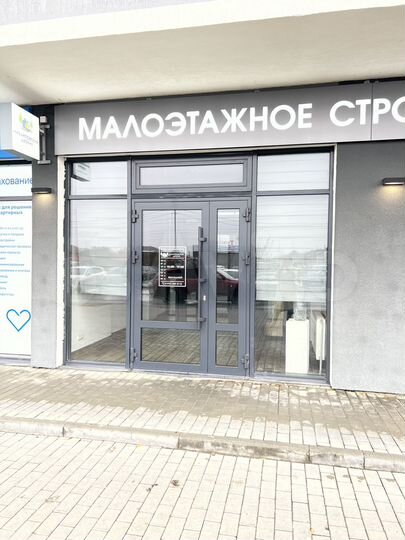 Офис, 55 м²