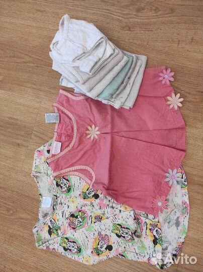 Детские вещи пакетом