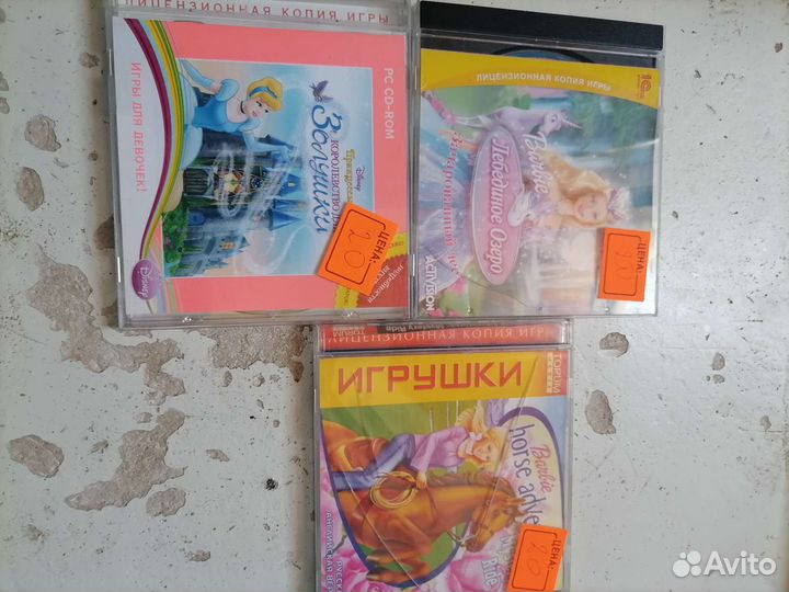 Диски мультики, игры