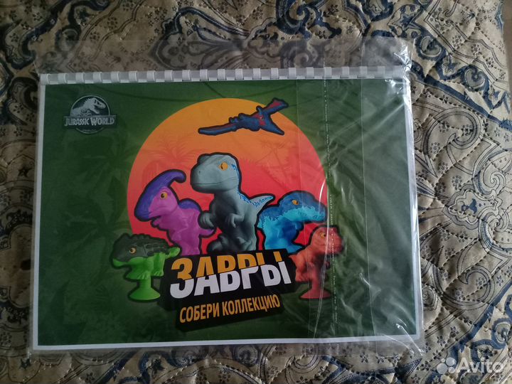 Альбомы для коллекций