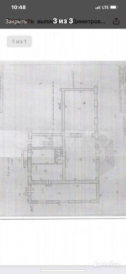 Свободного назначения, 155.9 м²