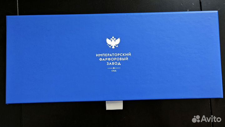 Императорский фарфор 