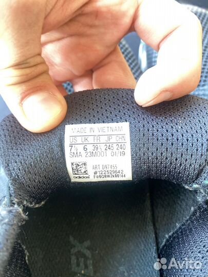 Кроссовки Adidas Terrex 7,5 US
