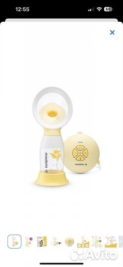 Medela Swing Flex Молокоотсос электрический