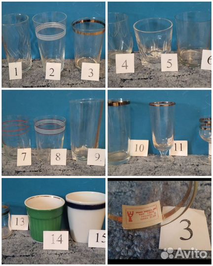 Бокалы, фужеры, стаканы, рюмки