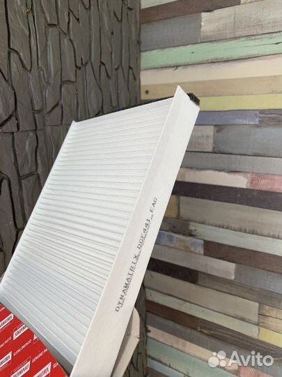 Фильтр салонный kia/hyundai