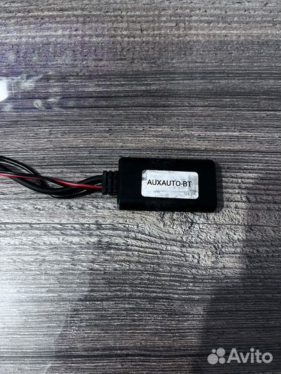 Bluetooth адаптер аукс