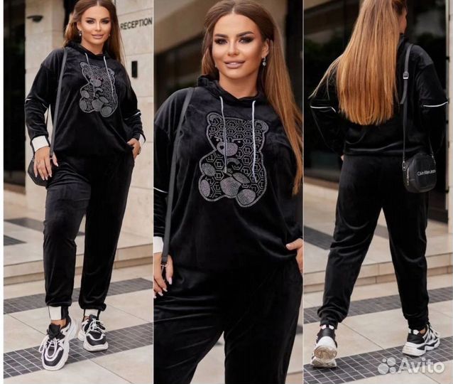 Велюровый костюм с 54 до 64