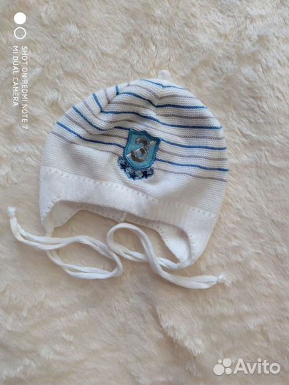 Утепленный конверт для новорожденных с шапочкой