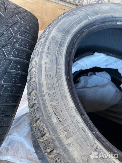 Nokian Tyres Hakkapeliitta 7 205/65 R16