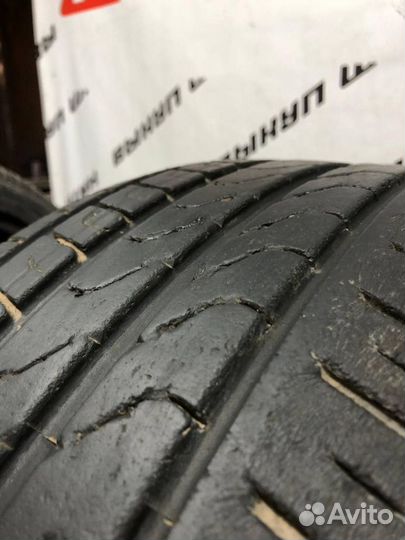 Pirelli Cinturato P7 225/45 R17