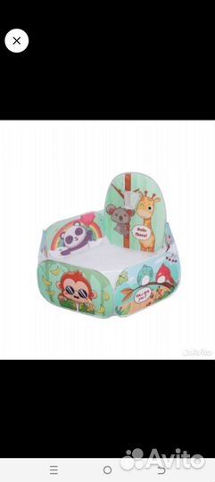 Для Анастасии