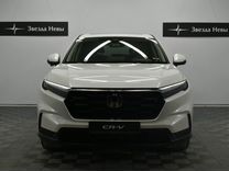 Новый Honda CR-V 1.5 CVT, 2023, цена 4 900 000 руб.