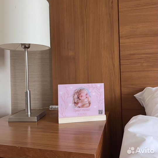 Фото с виртуальной реальностью Фоторамка подарок