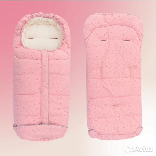 Зимний конверт в коляску до 3 лет