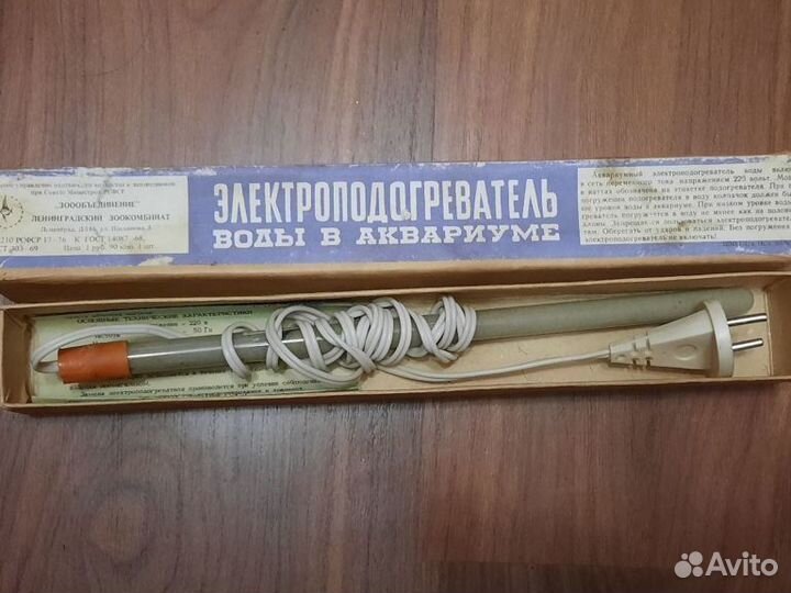 Аквариумистика