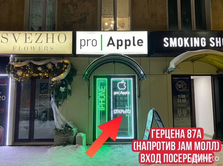 iPad 7 32Gb с SIM (2019)
