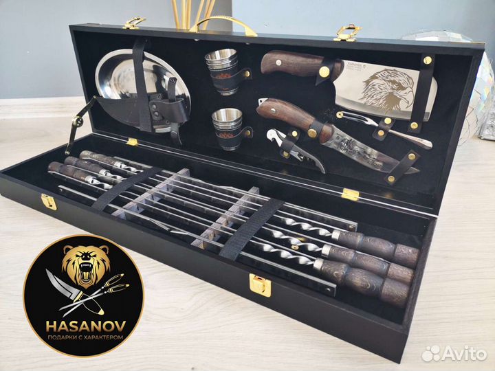 Шашлычный набор