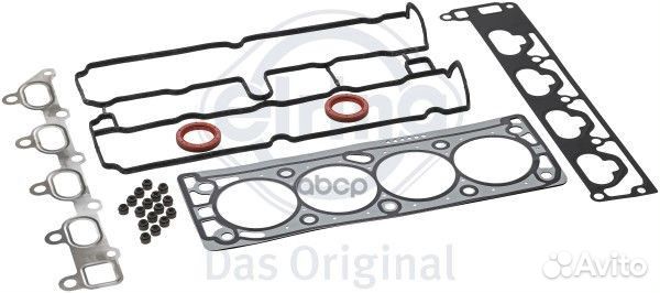 Прокладки ГБЦ (комплект: 4 прокладки пластик, 1