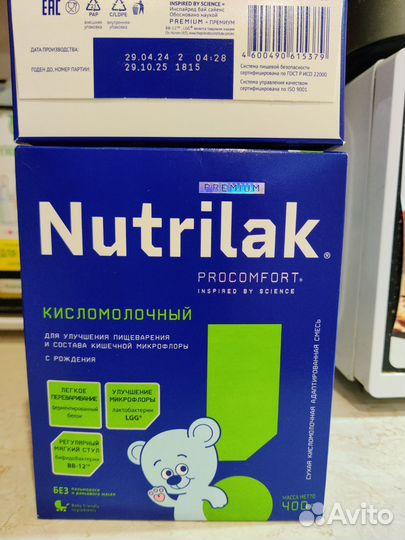 Смесь нутрилак кисломолочный