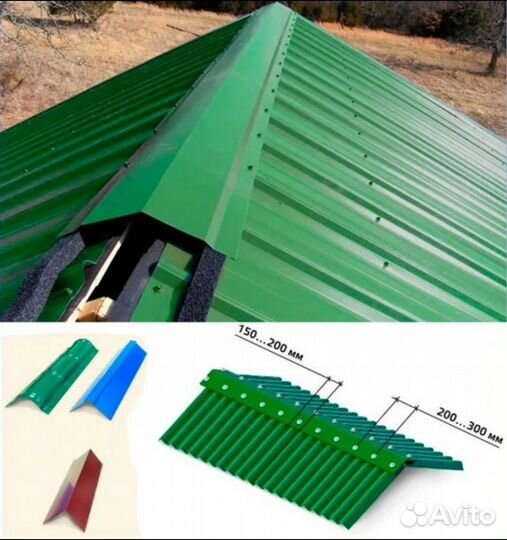 Крыша из профнастила