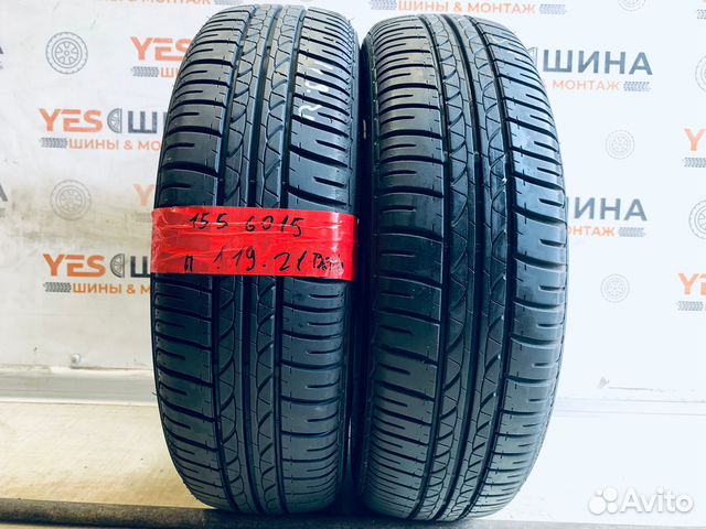 Bridgestone B250 155/60 R15 74T