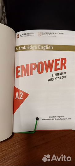 Книга для изучения английского языка