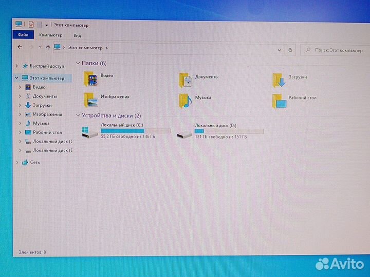 Игровой компьютер