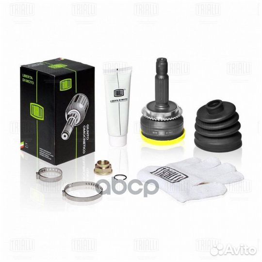 Шрус наруж. для а/м Mitsubishi Outlander (02)