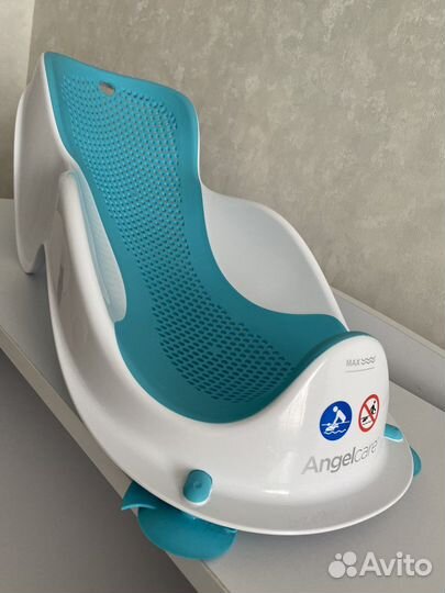 Горка для купания