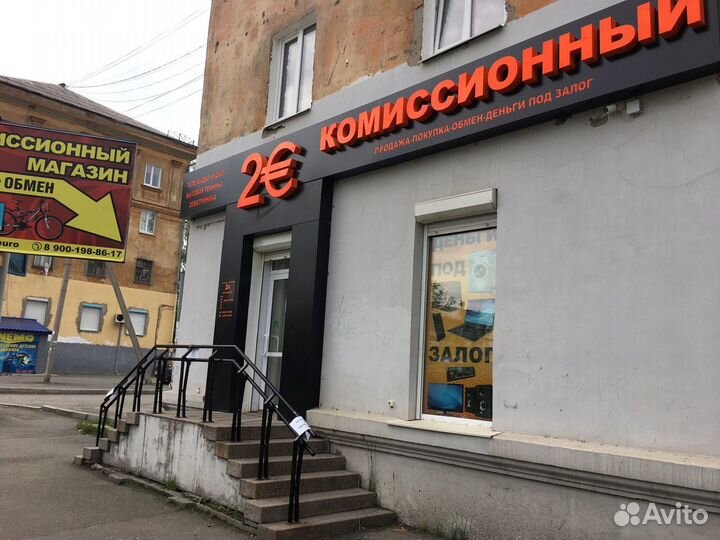 Центральный канал Infinity цн