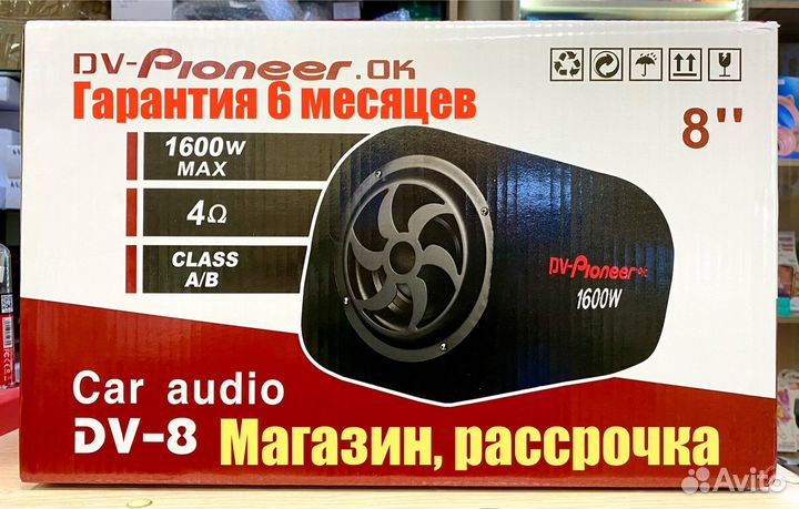 Магнитола 2 din Сенсорная Bluetooth USB